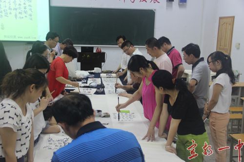我校开展“书法家进校园”活动
