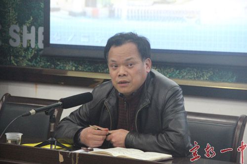 我校召开2015年党员春训推进暨党务工作会