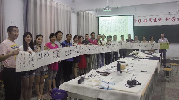 “书法家进校园”活动.jpg