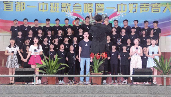 庆五四班歌合唱暨一中好声音比赛.jpg