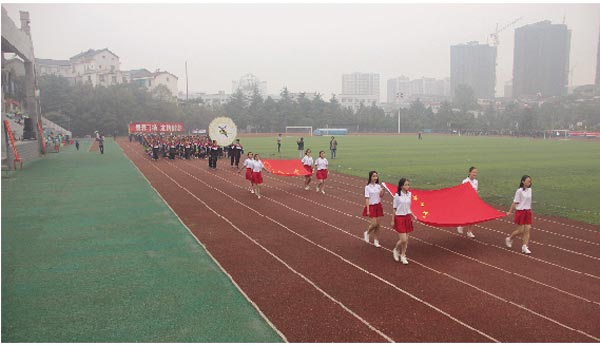 2014年秋季田径运动会.jpg