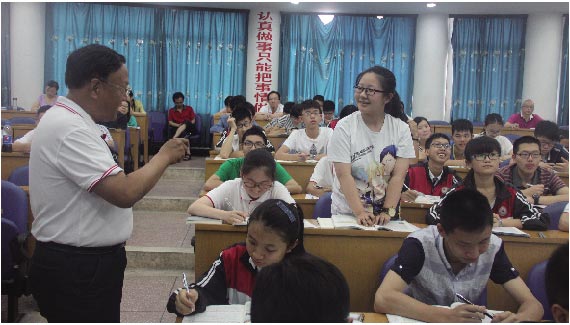 高级教师示范课.jpg