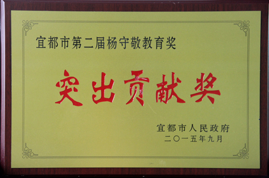 照片 512.jpg