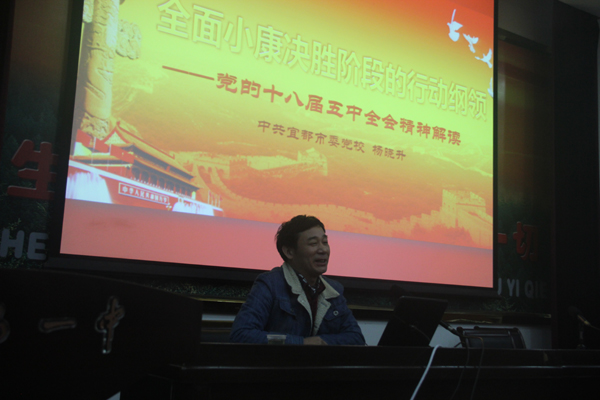 照片 006.jpg