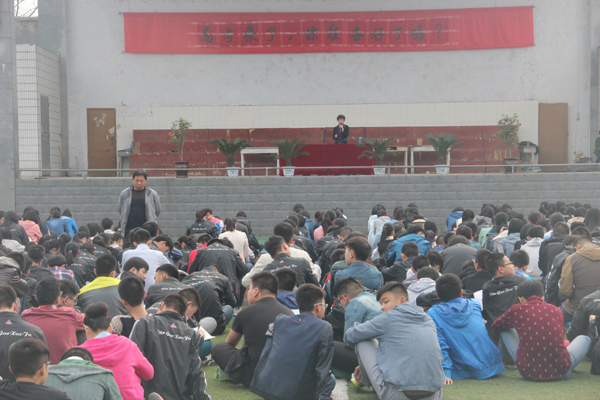 高考来了，你准备好了吗？——我校举行高考前心理辅导讲座