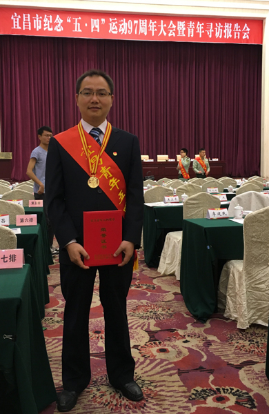 QQ图片20160504175456.jpg