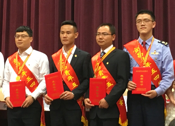QQ图片20160504175512.jpg