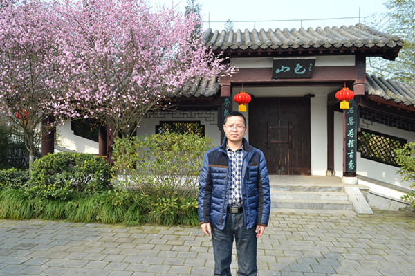 汪明.JPG