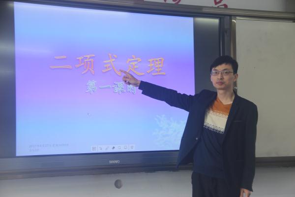 吴金奎.jpg