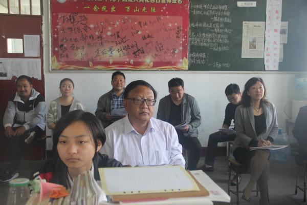 听课教师4.jpg