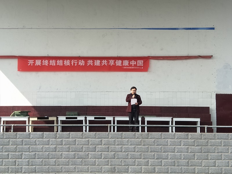 QQ图片20180329085155.jpg