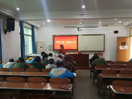 QQ图片20180404172906.jpg