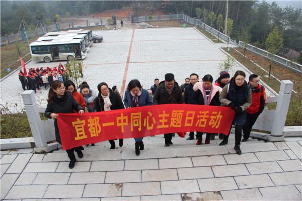 缅怀先烈   牢记历史