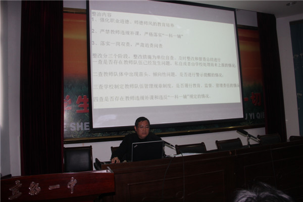 照片 045.jpg