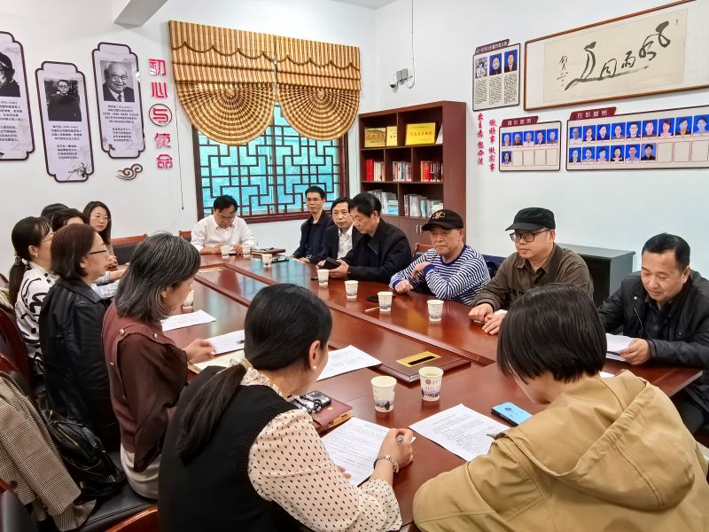 宜都一中：民盟支部开展2025年度第一次组织活动