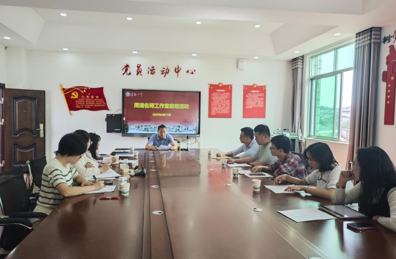 微信图片_20250422081638_proc.jpg