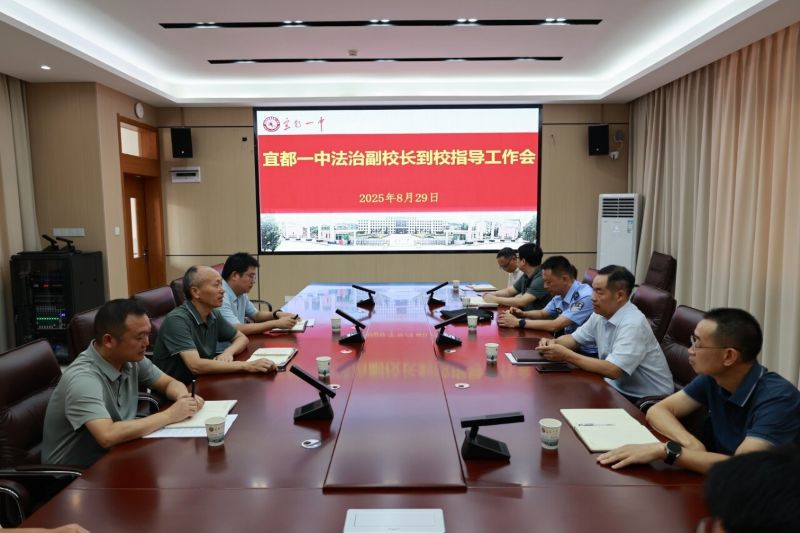 微信图片_20250829175820_629_151_proc.jpg