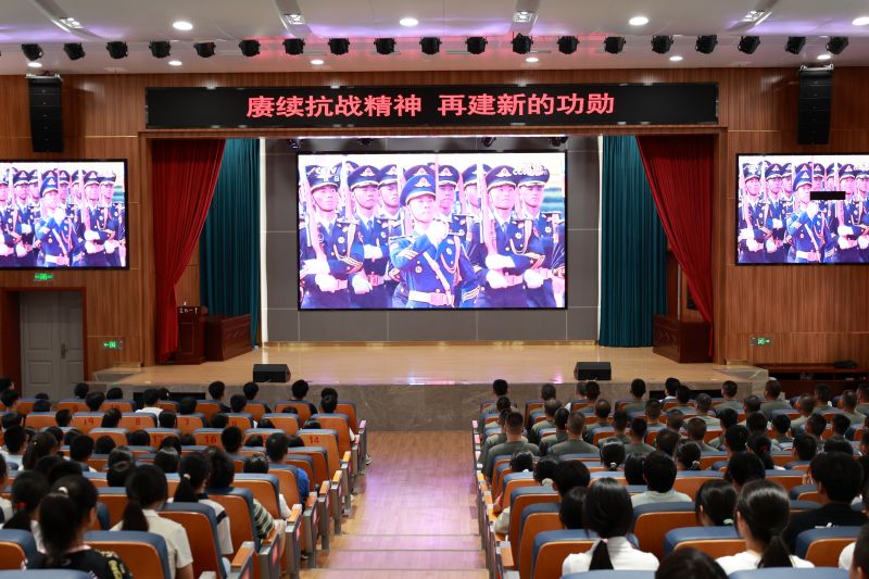 微信图片_2025-09-04_082826_475.jpg