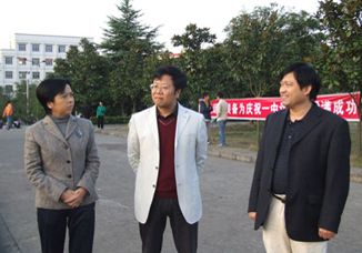 副市长严咏梅同志到我校视察工作