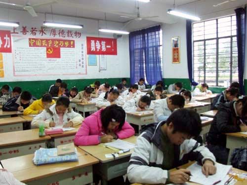高一高二举行期中考试