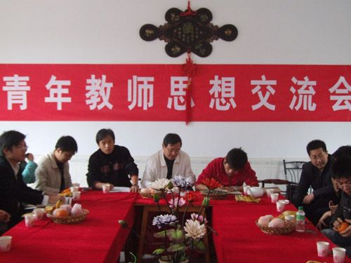 我校青年教师学习参观我市知名企业