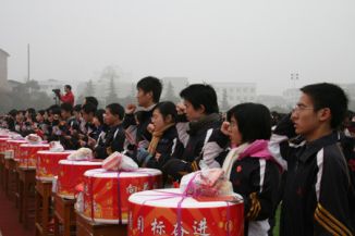 我校举行第五届18岁成人宣誓仪式