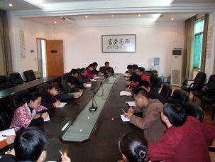 我校开展学习科学发展观活动