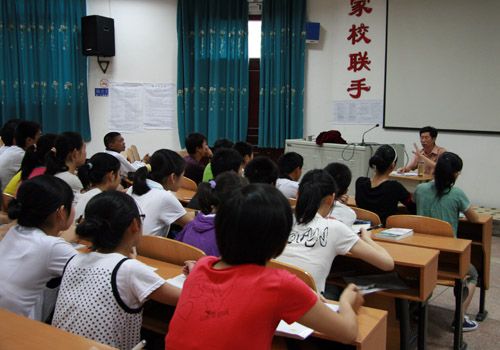 保送生夏令营专题讲座（更新完毕）