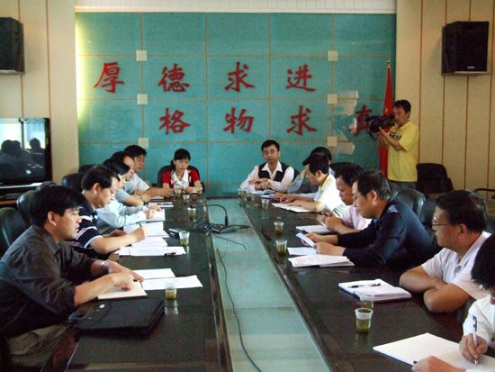 市委书记情系我校指导科学发展观学习活动