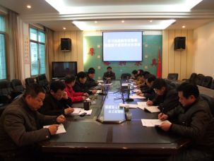 我校召开学习实践科学发展观校级班子成员民主生活会