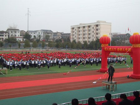 为青春作歌，让生命闪光