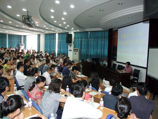 宜都市2010年普通高考考务培训会在我校召开