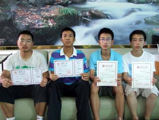 2010年被清华北大录取的宜都一中学子