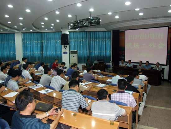 宜昌市高中通用技术实验室建设现场会在我校召开