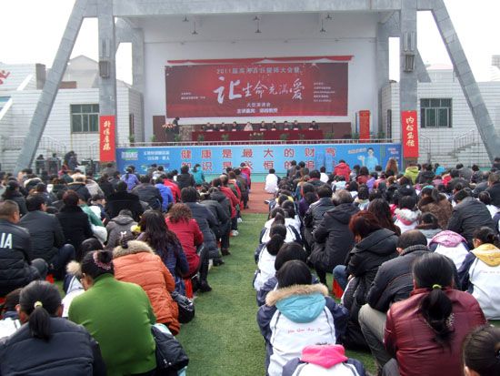 宜都一中隆重举行2011届高考百日誓师大会