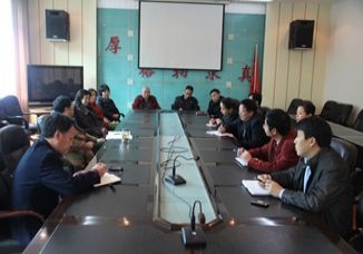 我校召开教辅人员座谈会