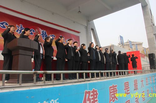 信心，决心，静心，恒心