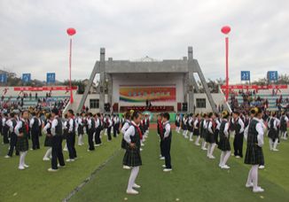 宜都市第十八届中小学生体育运动会在我校举行