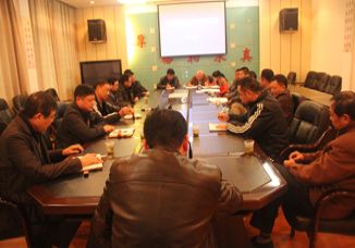 我校召开风雨操场建设协调会