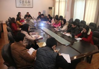 我校召开青年教师座谈会
